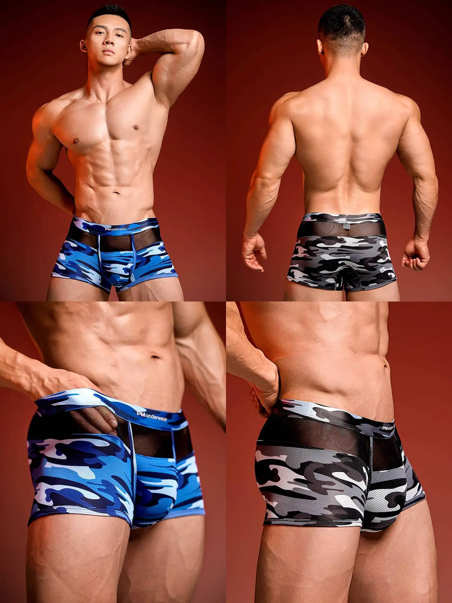 Sexy Camouflage Mesh Underwears Boxer Shorts Panties Plus Size Sleeping Lingeries Bottoms