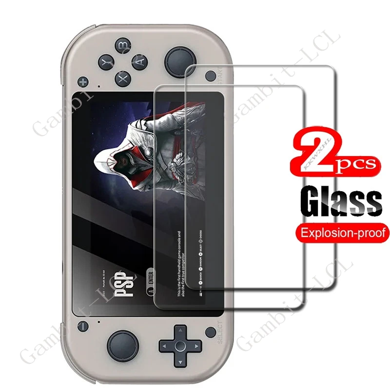 2PCS 9H Tempered Glass For BOYHOM M17 Retro Handheld Video Game Console 4.3