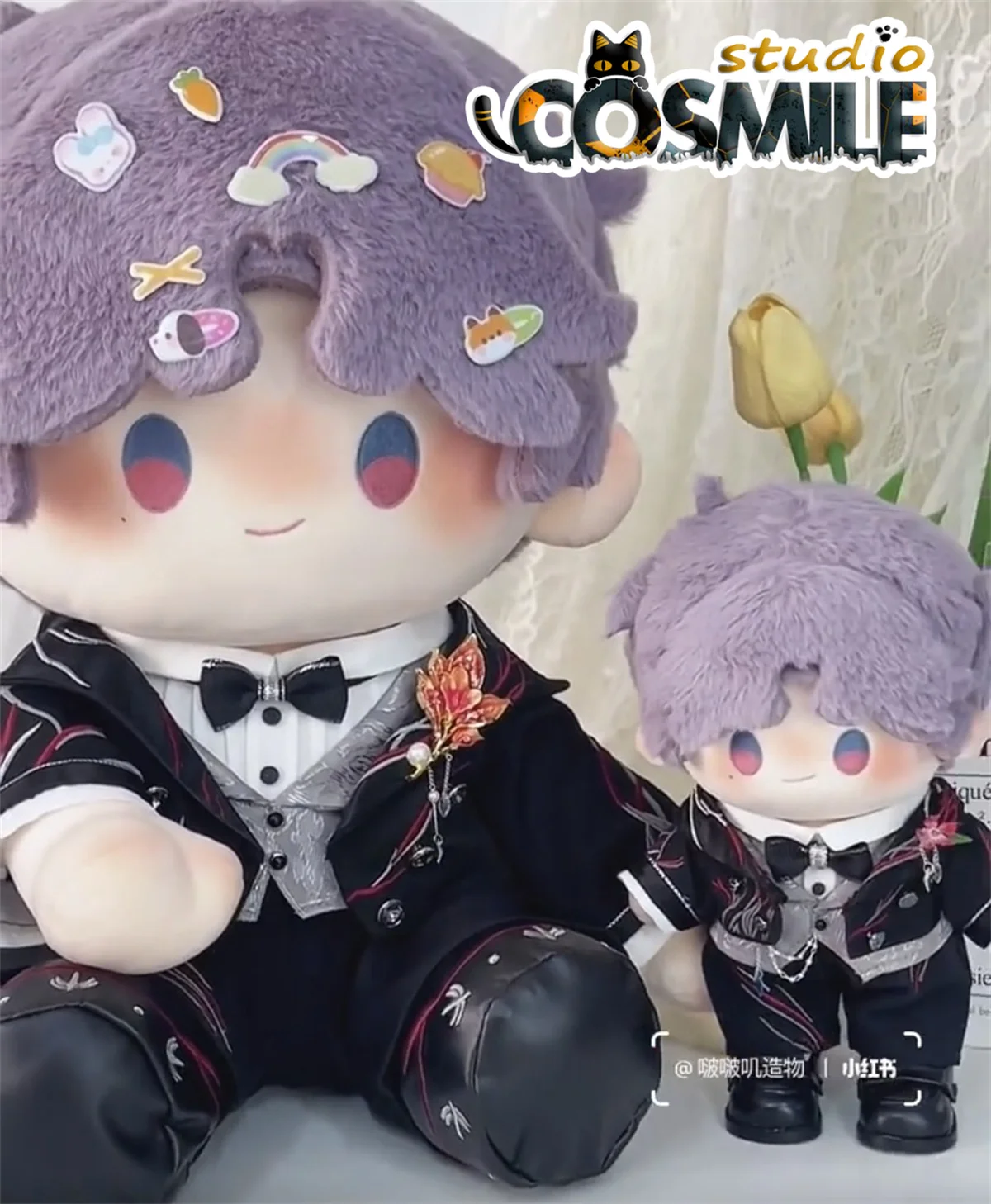 

Rafayel Game Love and Deepspace ホムラ Wedding Suit Fashion Stuffed Plushie Plush 40cm Doll Seated Doll Body Clothes BB