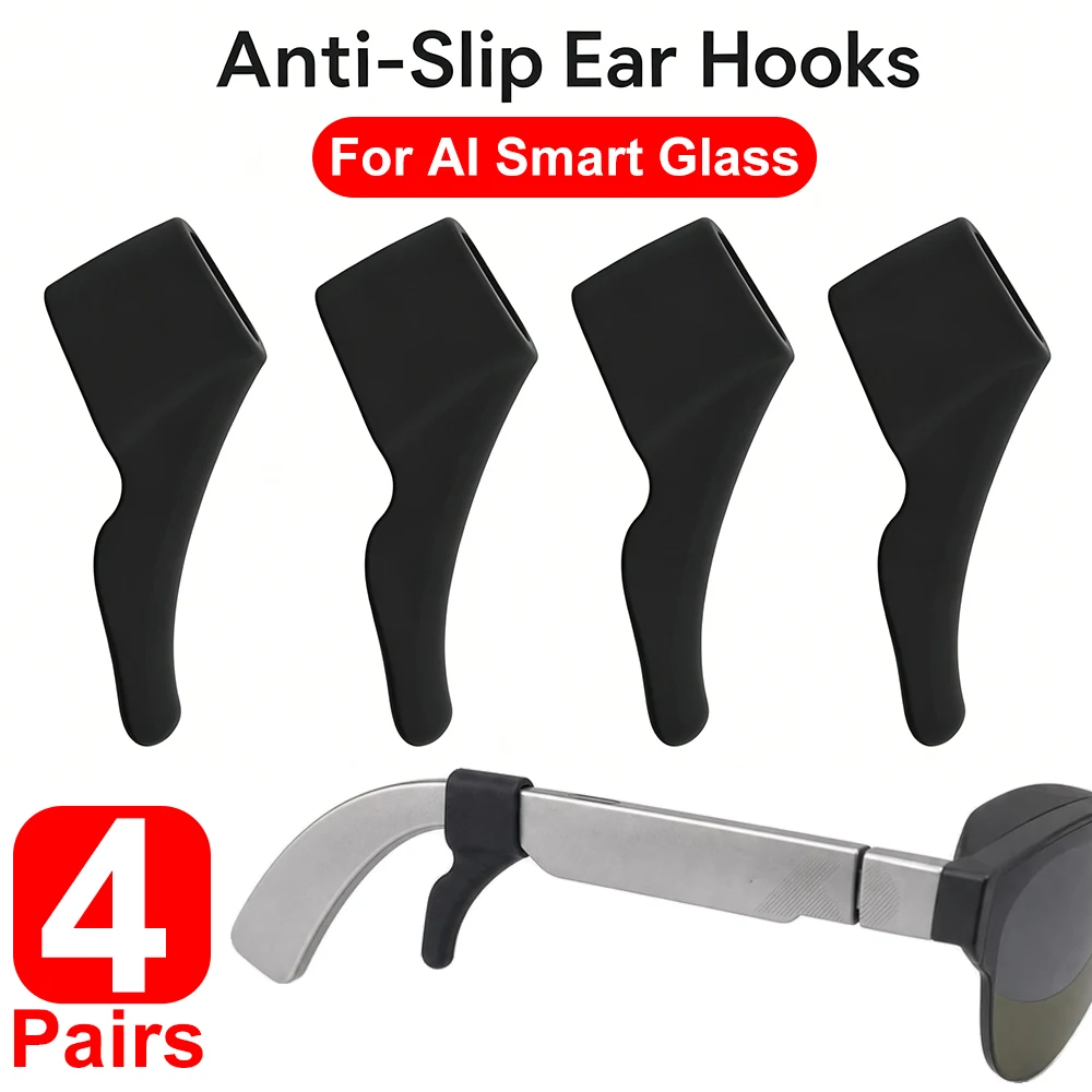 2/4Pairs Ear Hook Grip for Ray Ban Meta RayNeo Xreal Anti Slip Elastic Silicone Eyeglass Holder for Smart Glasses Retainers