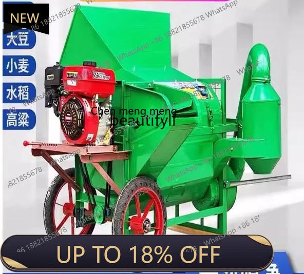

Z189 a01 Harvester Oilseed Separator Soybean Sorghum Wheat Rice Multi-Function