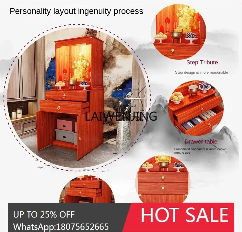 SGF Buddhist niche offering table for household light luxury God of Wealth vertical cabinet simple offering table
