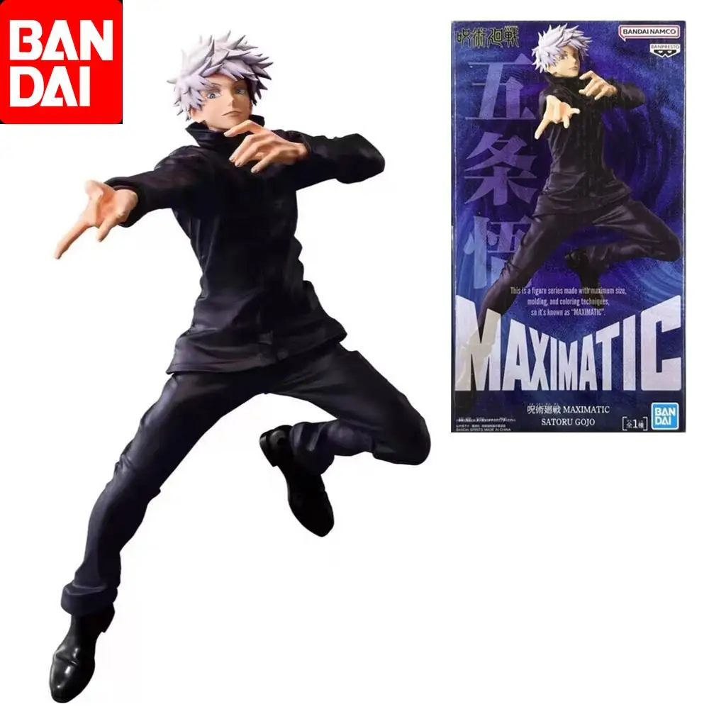 Bandai Original Jujutsu Kaisen Maximatic Satoru Gojo Anime Action Figure Toys for Boys Girls Kids Children Birthday Gifts Model