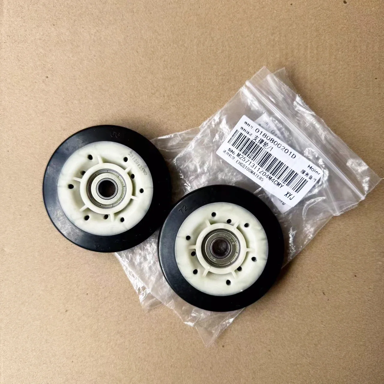 1/2pcs Dryer support wheel for whirlpool dryer drum support rollers rear drum support roller kit