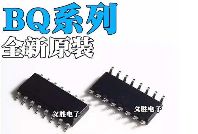 Free shipping  TJA1054T  BQ2031SN  L4970A  IRFP4468  BTS640S2 L2722 5pcs-10pcs in stock