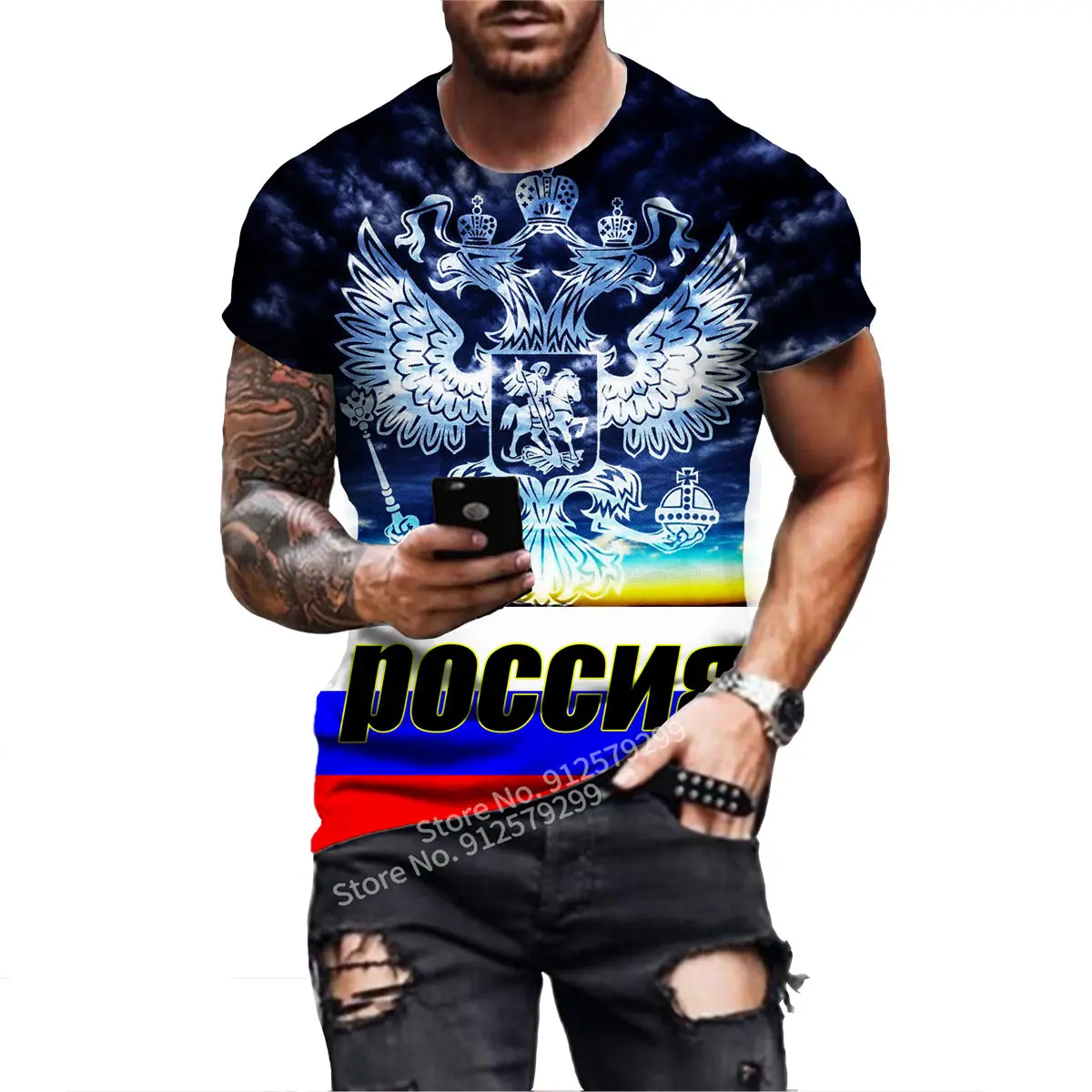 2022 Men Clothes Summer New Men\'s Russia Short Sleeve T Shirt Sport Casual Russia Flag Hip Hop Tops