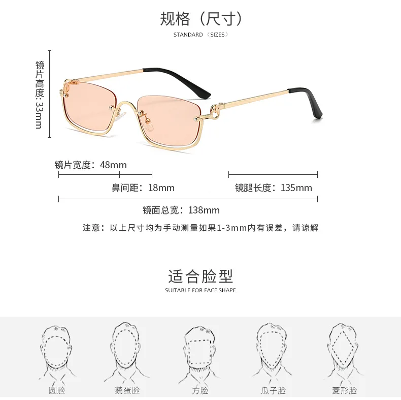 Modische Kleine Quadratische Damen-Sonnenbrille Luxusmarke Metall-Halbrahmen-Sonnenbrille Damen-Trend 2024 Vintage Schwarz Rosa Tönungen – Detail 6