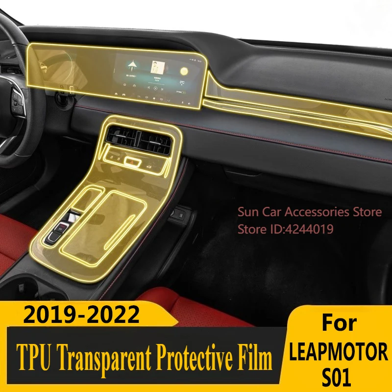 

Для LEAPMOTOR S01 2019-2022 экран центрального управления внутренняя наклейка защитная пленка из ТПУ для салона автомобиля модифицированные аксессуары