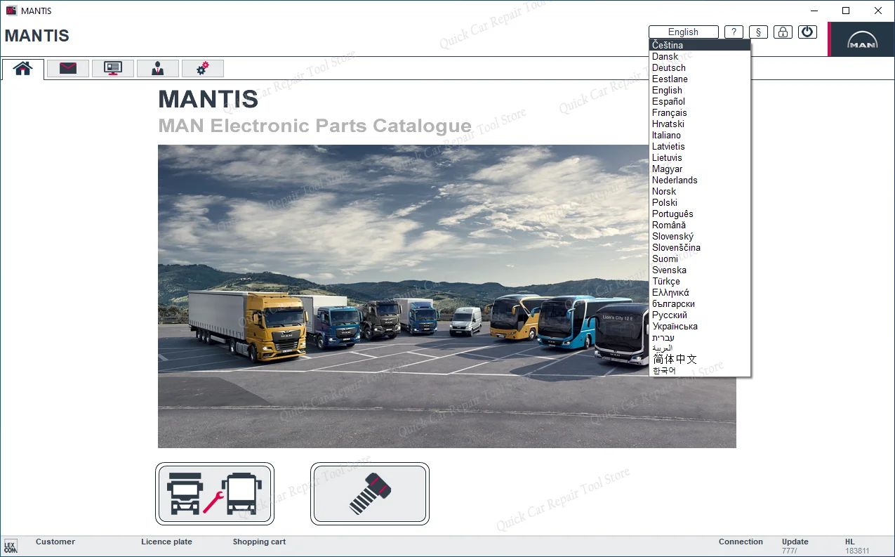 2025.06 for Man Mantis EPC V777 Electronic Parts Catalogue for Man Mantis Truck Bus Engine car tools for auto repair mechanic
