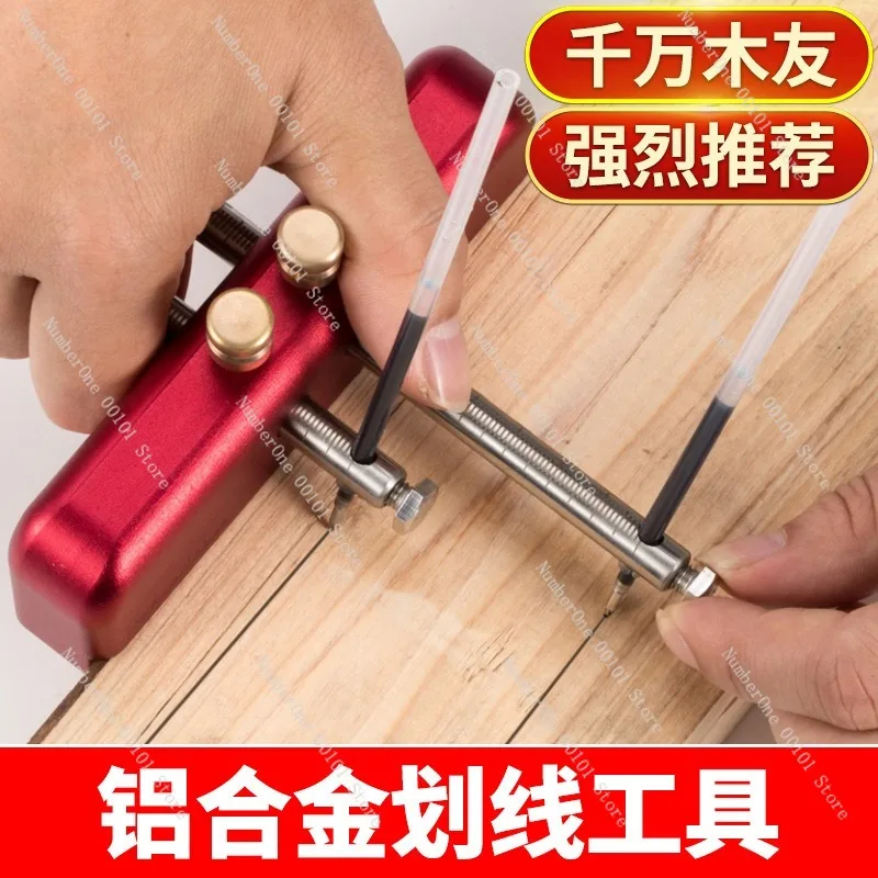 Aluminum Alloy Woodworking Marking Gauge Double Rod Scribing Tool Precision Layout Line Marker Carpenter DIY Measuring Hand