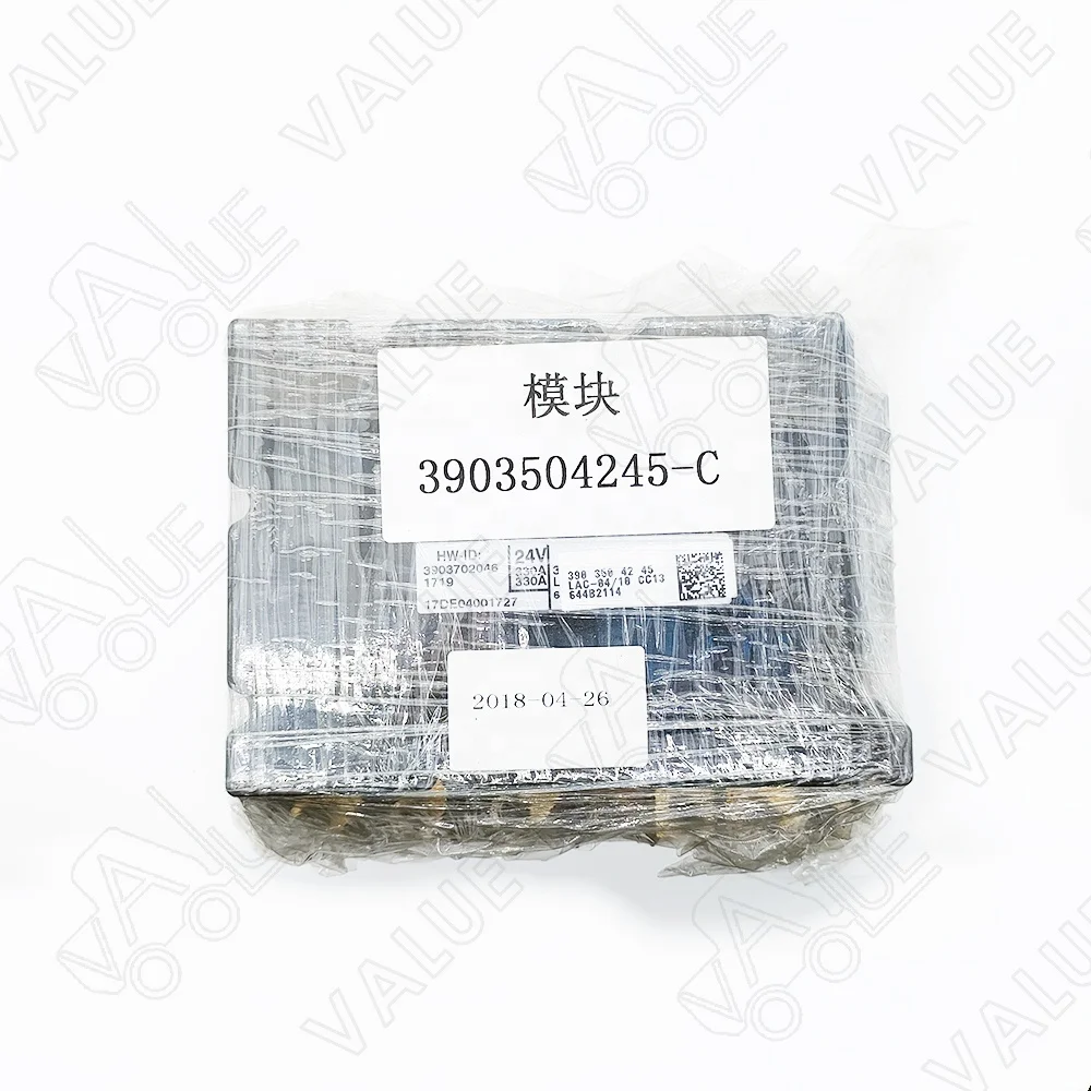 

Linde Forklift Parts Power Module Assembly Use on 3903504245-Original Factory