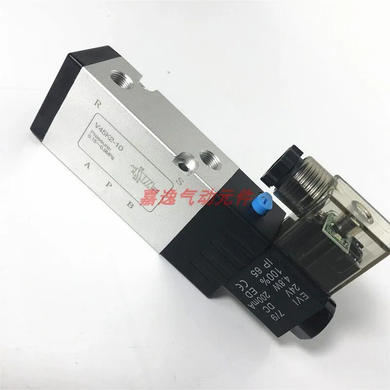 Solenoid valve V45K2-10 V45K2-10U V45K2-8 KV18001NC Sanitation sprinkler auto parts