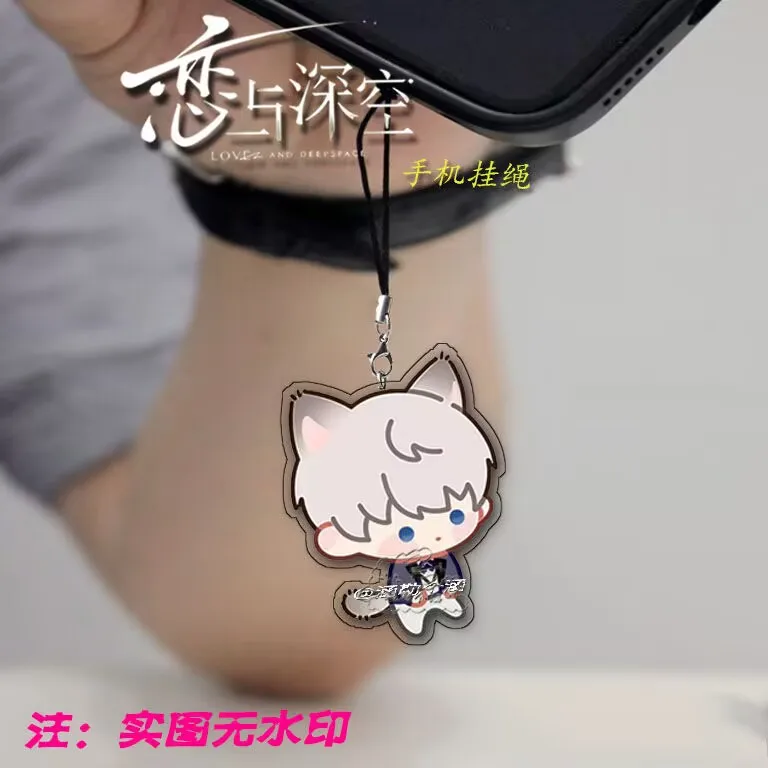 "Love and DeepSpace"Meowu in charge"Shen Xinghui Li Shen,Qi Yu,Qin Che" 주변 아크릴 휴대폰 체인 책가방 펜던트