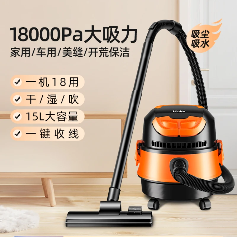 Vacuum cleaner household small hand-held bucket mopping floor wet and dry seam large suction and large capacity aspirador de pó