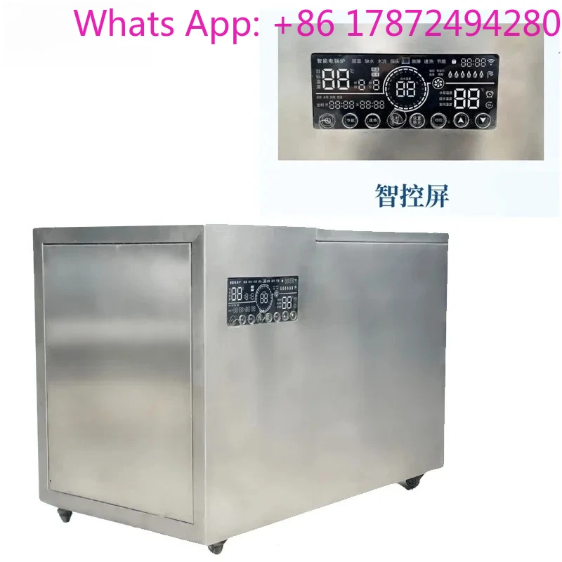 SB75 vet Cheap Basic Model Aquamation Machine For Animals