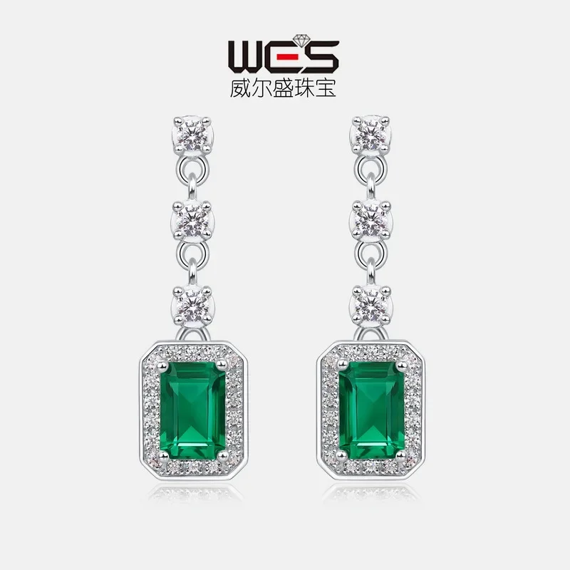 Cultivated Emerald Colorful Treasure Earrings for Women 18K Gold PT950 Platinum Full Inlaid Colorful Treasure High-end Earrings