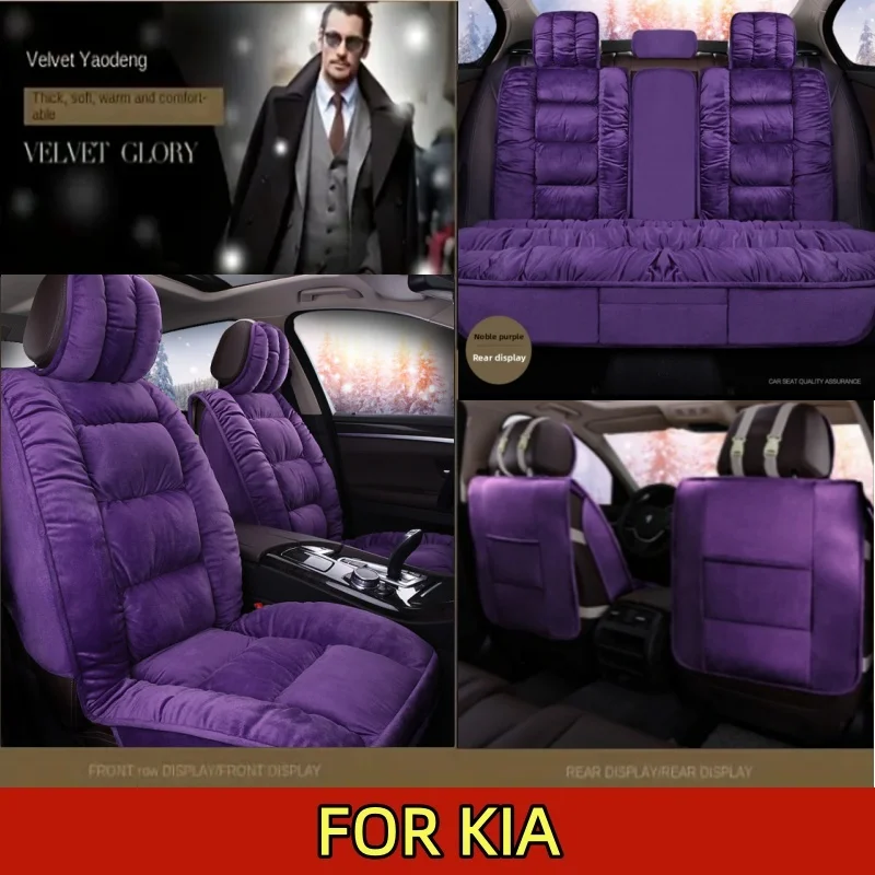

FOR KIA Car Seat Covers,Plush Seat Covers,Comfortable Car Seat Protector, Auto Driver Seat Covers Accessories Fit for Most