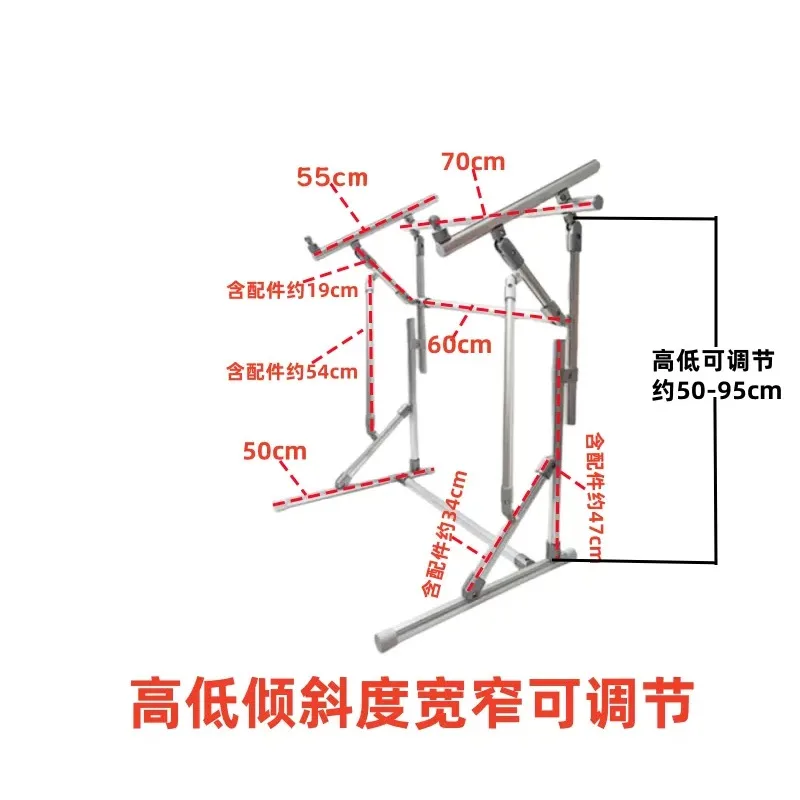 for Floor Frame Telescopic Adjustment Aluminum Embroidery Shelf High Bearing