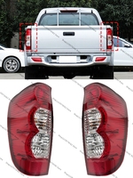 For Great Wall Wingle 3 Wingle 5  V240 V200 Car Tail Light  Rear Bar Fog Lamp High Brake Light Headlight Assembly