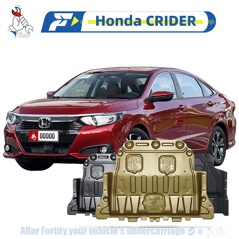 Honda CRIDER 2013-2023 Protective Plate For Engine Chassis Guard Board Engine Protection Plate Multiple Material