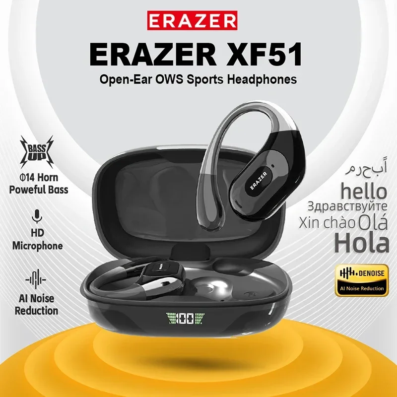 Erazer XF51 Bluetoo… - image