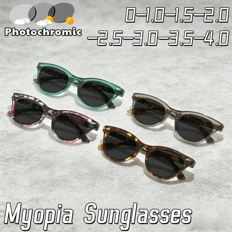 

Trend UV Resistant Myopia Sunglasses Women Vintage-style Flower-shaped Cat-eye High-Definition Glasses for Men 0 To -4.0
