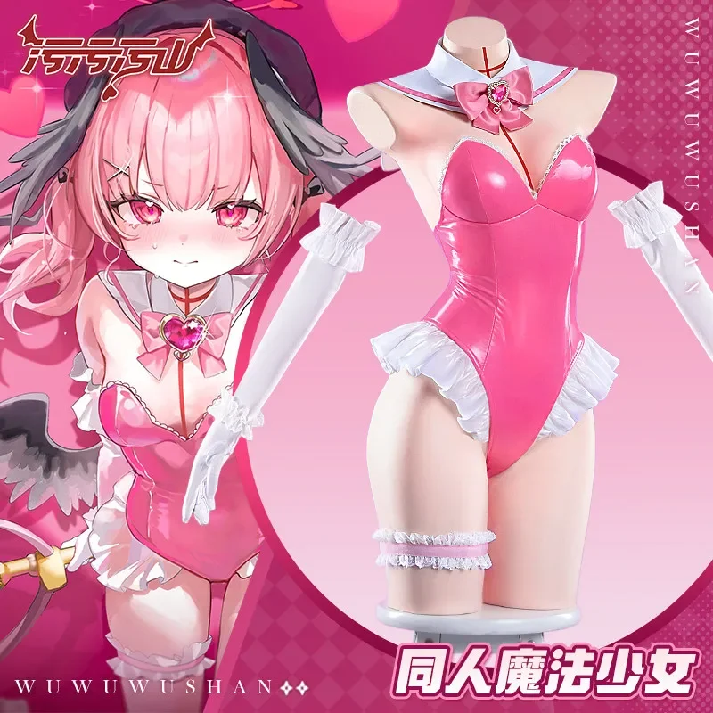 Anime Blue Archive Shimoe Koharu Cosplay Costume Women Sexy Leather Bodysuit Bunny Girl Uniform Halloween Carnival Party Clothes