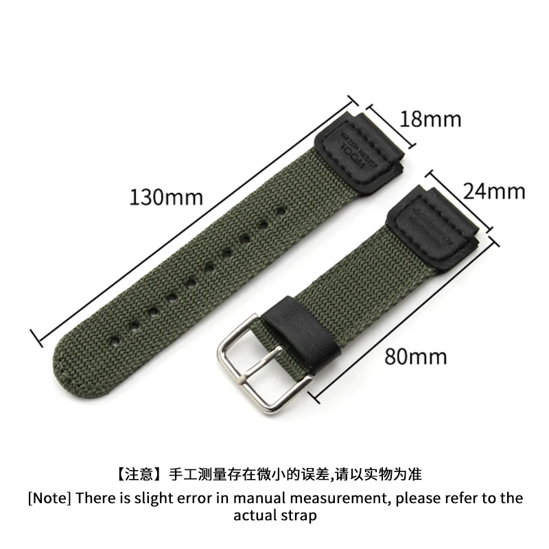 For Casio W-218H AE-1200/1100 SGW-300/400 W-S210 Convex Interface Durable Woven Nylon 18mm Replace Fold Buckle Watch Strap