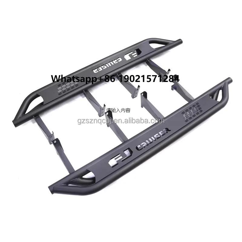 

for Land Cruiser FJ 2007-2020 Car side Step Running Board Side pedal Body Kit Bumper Exterior car Accessories