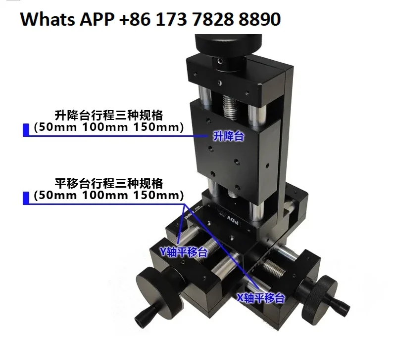 

Manual Linear Slide Linear Guide XYZ Screw Slide Module with Lock PT80-50 3D