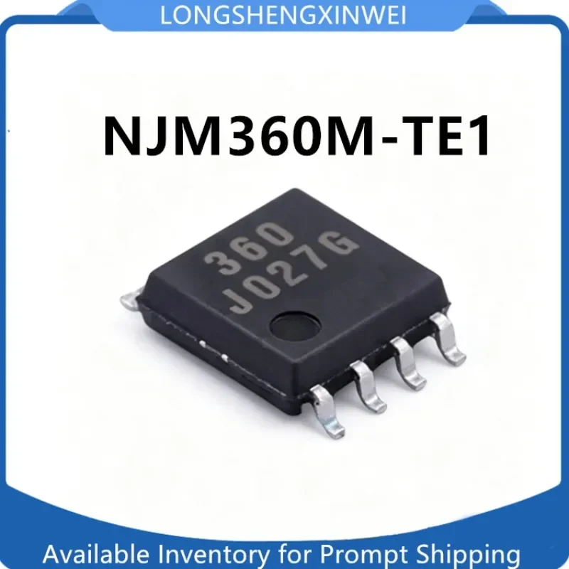 50PCS NJM360M NJM360M-TE1 Packaged DMP-8 New Voltage Comparator Chip IC Original in Stock