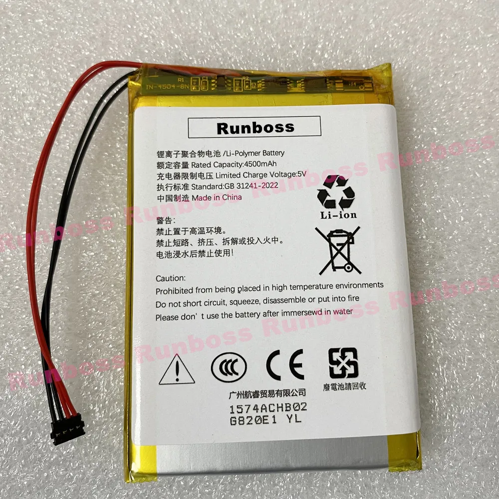 4500mAh/5000mAh Battery For FIIO X1 X5 X3 X7 II III Gen 2 3 Amplifier Player Speaker Batterie Accumulator AKKU