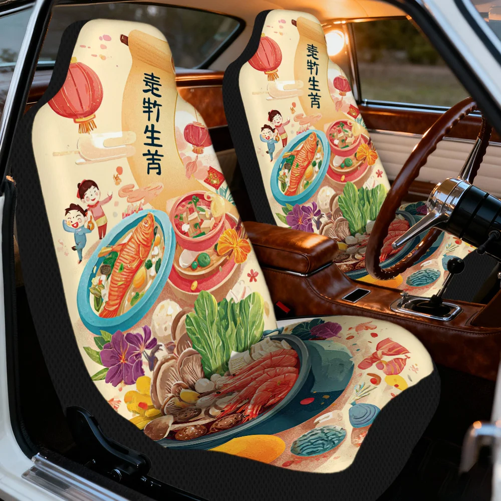Set Of 2, Contemporary Chinese New Year Family Gathering Dinner Print Car Seat Covers, Cozy And Suitable For All Seasons, Univer