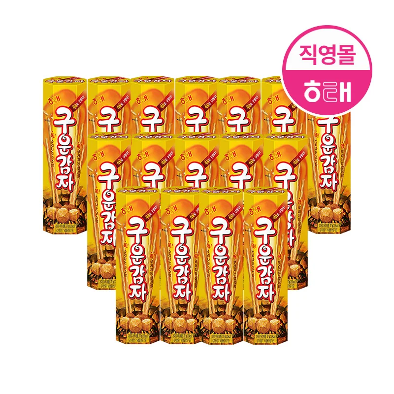 Haetae Confectionery Patatas Horneadas 24g 16 Piezas