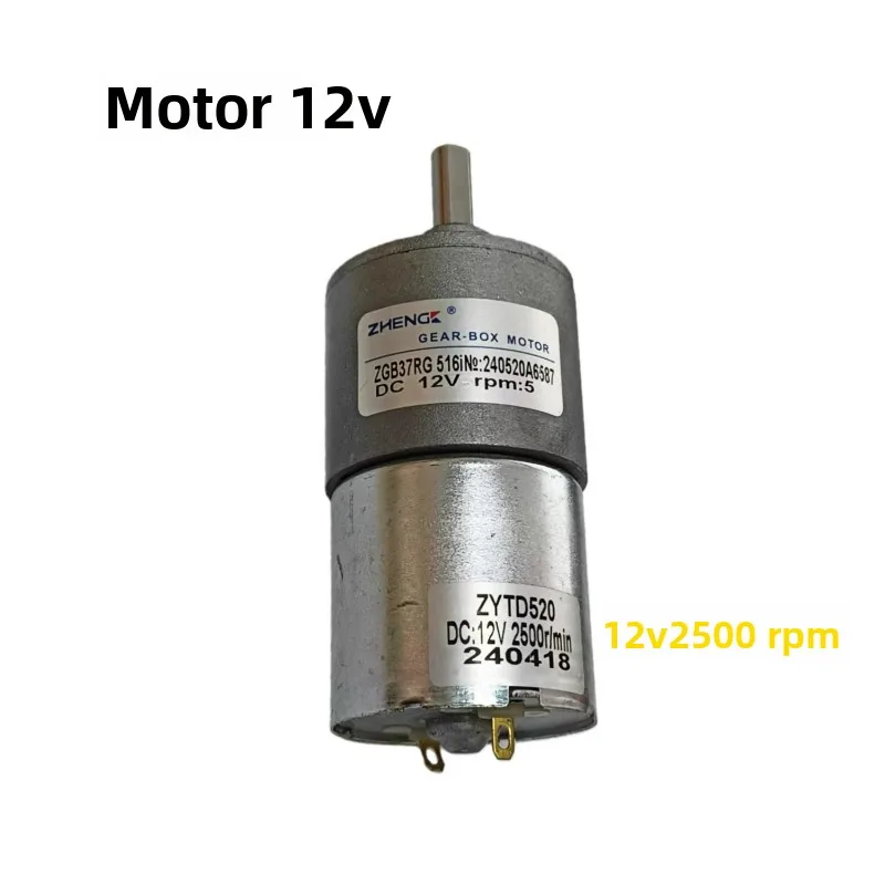 Star Ball Arcade Game 12V Motor Replacement Part High Performance Gaming Machine Accessories Coin Operated Games
