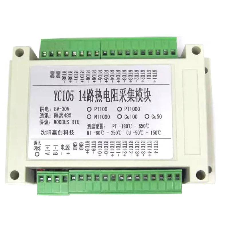 14Channel PT100 PT1…