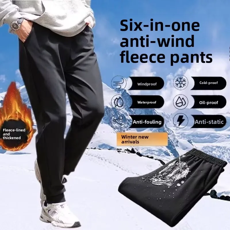 

Men's Spor Fce Lined Thi Cotton Pants Casual All-Match Long Trousers Youth Trendy Winter Wear Comfortable Loose Fit