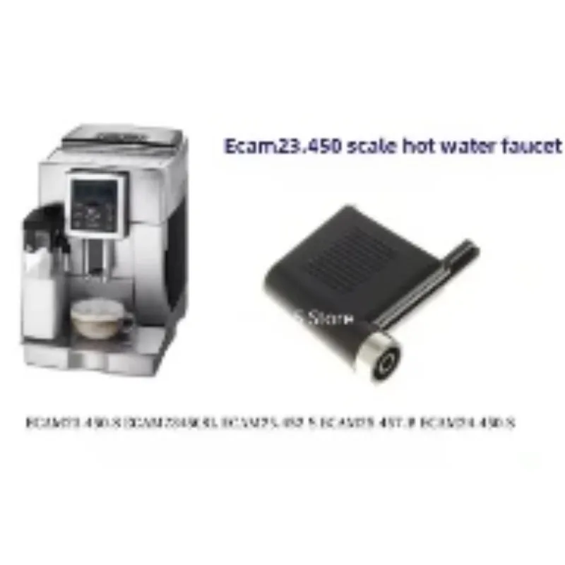 

Applicable to Delonghi Automatic Coffee Machine Descaling Faucet, Hot Water Faucet, Delonghi Coffee Machine Accessories Center