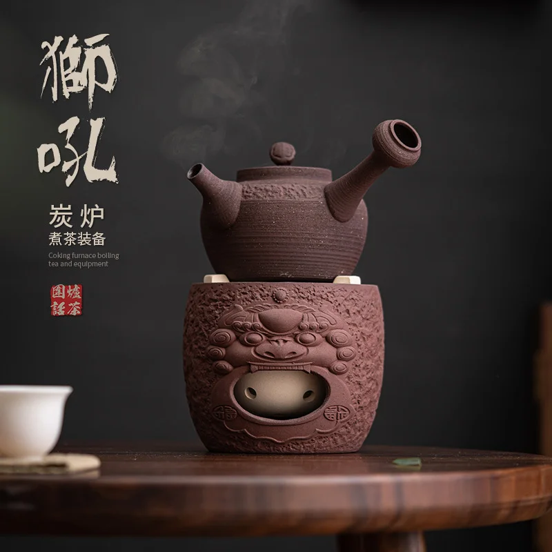 

Ancient Morning Tea Set Rust Glazed Pottery Kettle Kettle Can Be Dry Fired Alcohol Stove Charcoal Stove Side Put Tea Cook