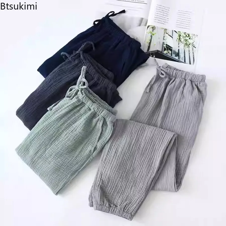 Japanese Style New Men's Pajamas Pants 100% Cotton Crepe Cloth Solid Color Casual Home Trousers Spring Autumn Men Sleep Bottoms