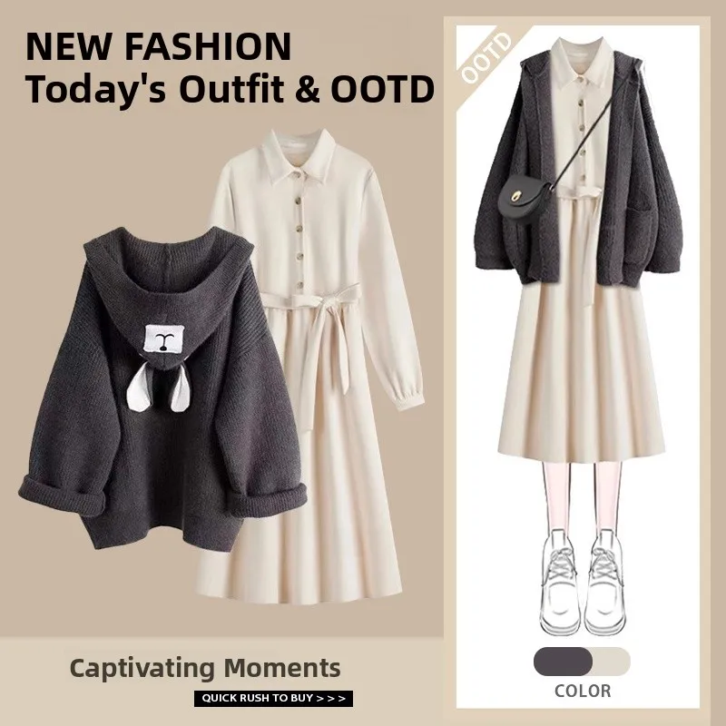 Damski komplet na jesień i zimę: długi sweter z kapturem z motywem królika, dwuczęściowy, casualowy, elegancki dla młodych kobiet.