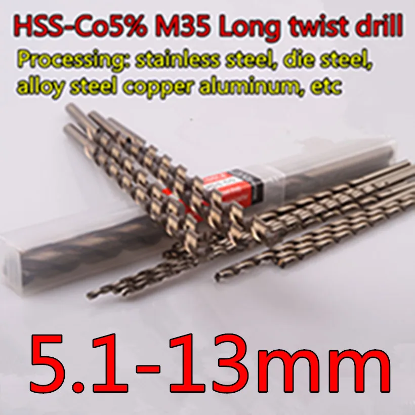 5.1mm-13mm  TAILI HSS-CO5% M35 Long twist drill Processing: stainless steel, die steel, alloy steel copper aluminum, etc