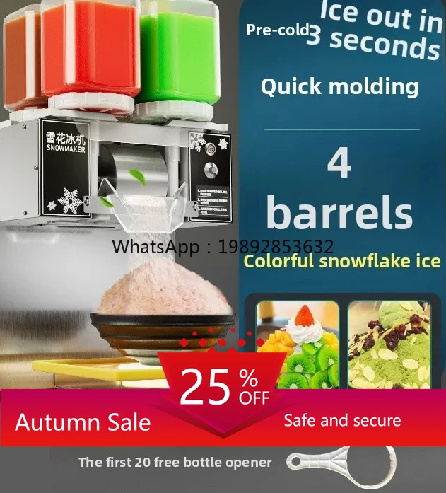 summer automatic snowflake ice machine no electric flow stall snowflake machine continuous smoothie shaved
