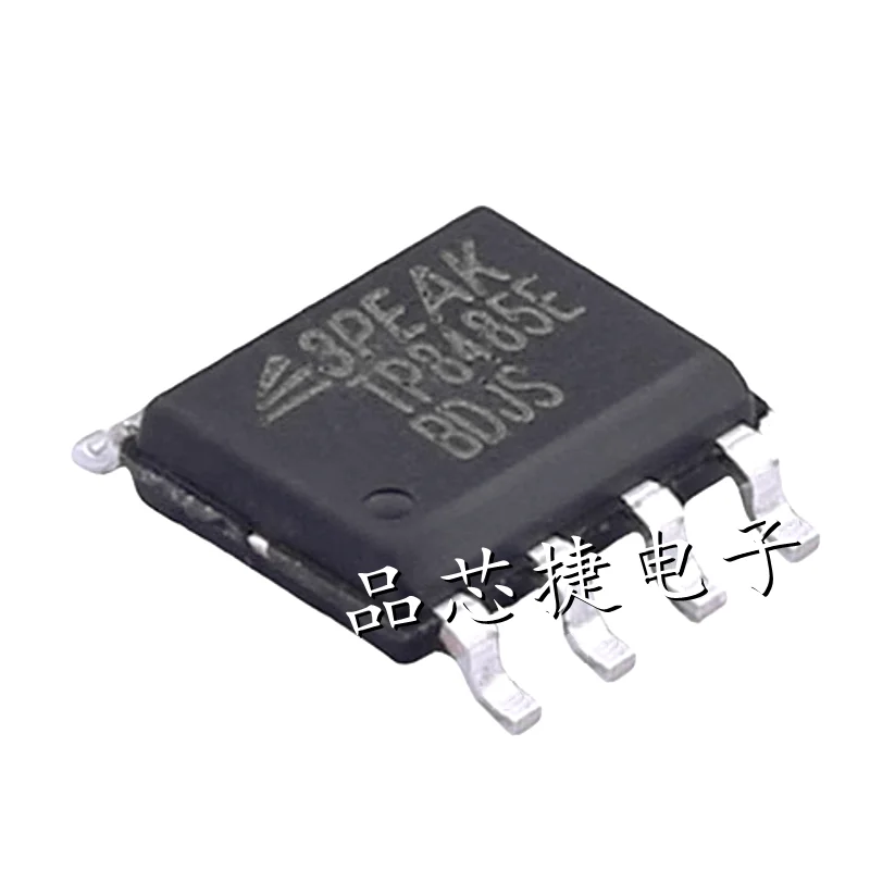 20pcs/Lot TP8485E-SR Marking TP8485E SOIC-8 ± 12K ESD Protection, Full Fail-Safe RS-485 Transceiver