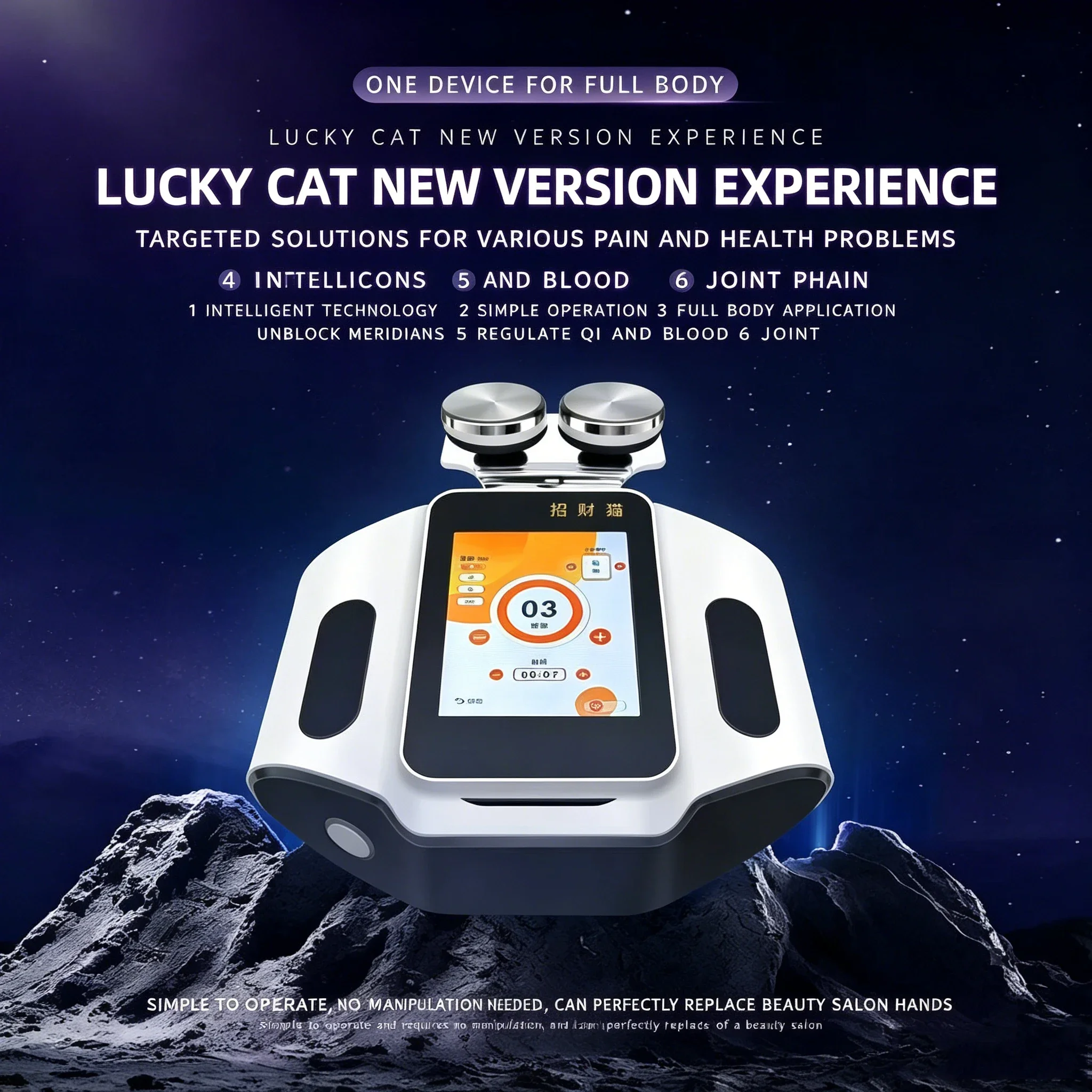 2-in-1 Three-Way Master Micro Current Soothing, Unblocking Meridians, Relieving Fatigue, Beauty Salon for Home Use