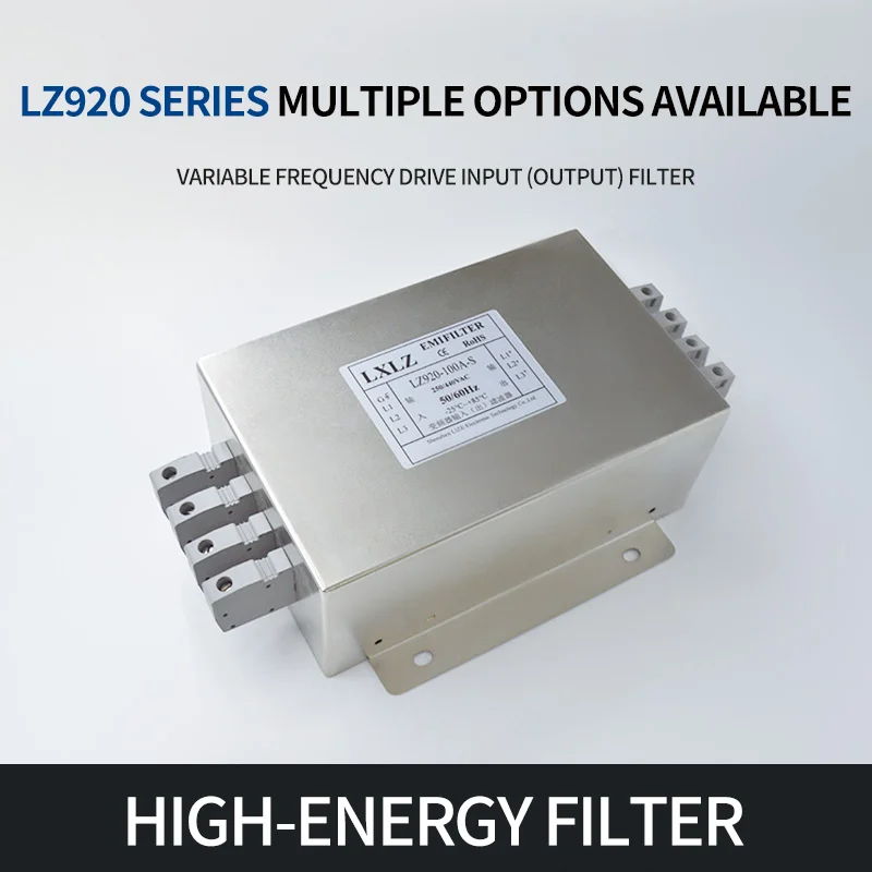 Shenzhen Lizhe LZ920 Series High-Performance Inverter Input and Output Dedicated Filter