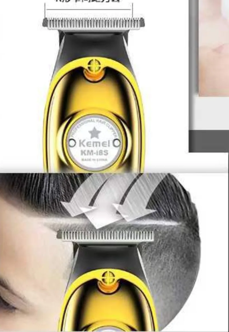 KEMEI KM-I8S Accessories Knife Head Motor Circuit Board Barber Accessories Barber Professional