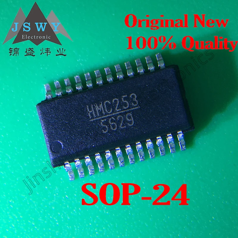 

(1/5 pcs) HMC253 QSOP24/RF mixer chip/new original stock/fast delivery/active components/electronic devices