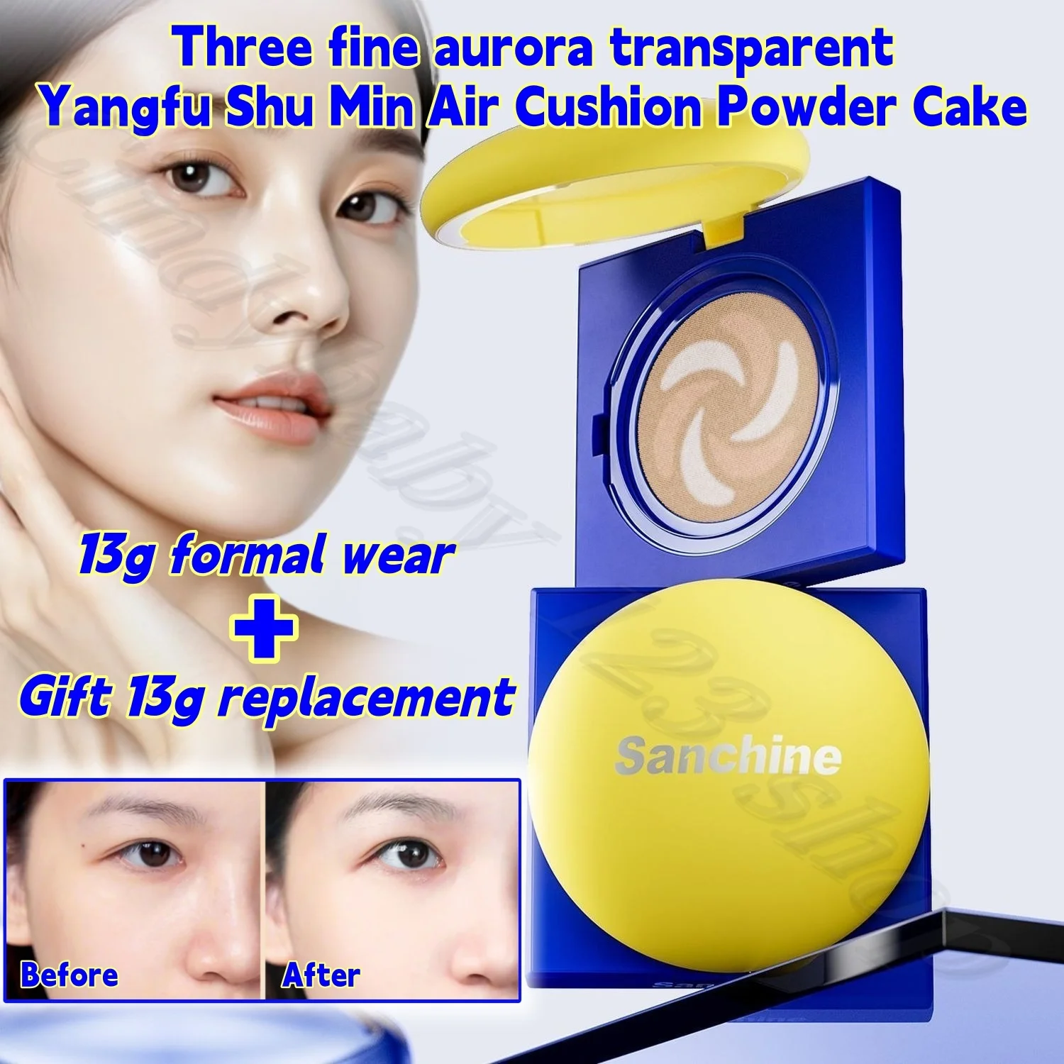 Three fine aurora transparent nourishing skin Shu Min air cushion natural concealer liquid powder cake gift replacement outfit