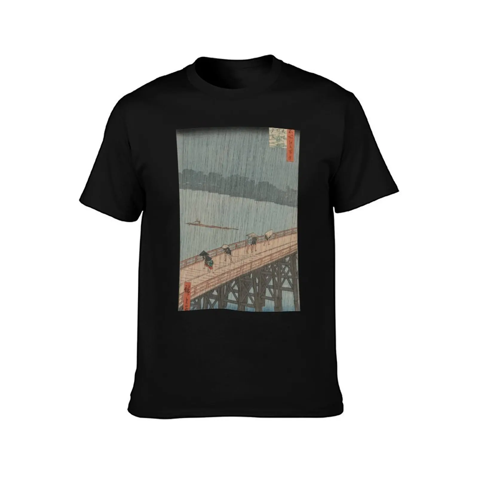 Sudden Shower over Shin-Ohashi Bridge T-Shirt Active Wear Sports for Men T-Shirt